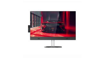 Optional lift bracket 23.8inch AIO PC monitor