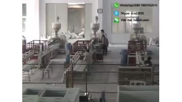 UPVC window frame production line