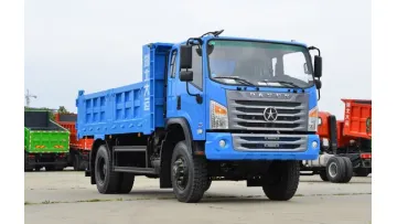 New Arrival Dayun 4X4 8.4cbm 200HP Four-Wheel Drive Dumper Truck1