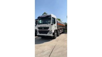 petroleum tanker truck