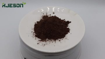 Chlorogenic Acid Powder