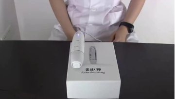 Home beauty skin device instrument mechanical wave face massager rf beauty device1