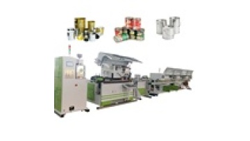 Automatic rectangular tin can making machine china tin can welding machine1