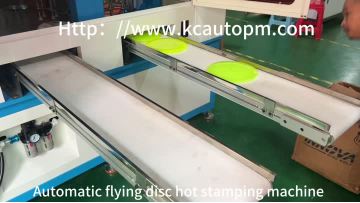 HH3-TC308 Flying disc automatic hot stamping machine