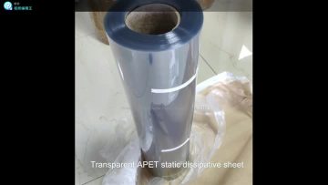 Conductive PET sheet, static dissipative sheet, se