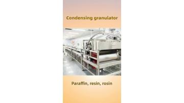 Cooling granulator5