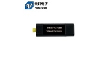 VW3071 USB 125mW RF IoT Gateway Module1