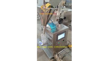 30g powder filling machine