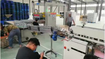 Automatic Canned Food Use Tin Can Labeling Machine1