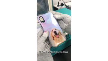 phone case sublimation machine