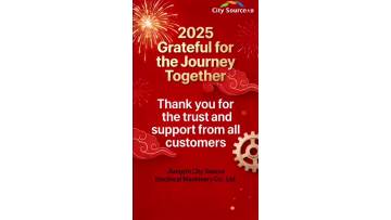 Company Year-end Thank You Video