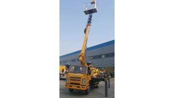 21 aerial work truck
