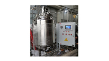 Factory Directly Supply Favourable Price 10000 Litre Biological Fermenting Tank With Stirred1