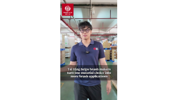 At Tai Hing, we help brush makers turn quality materials into endless application possibilities. ?✨