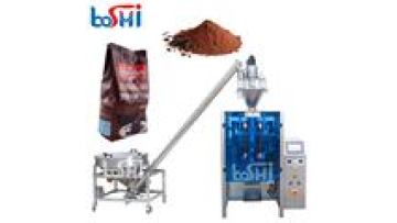 Factory Supplying Automatic Multi-Function Moringa Leaf Leaves Powder Packing Machine1