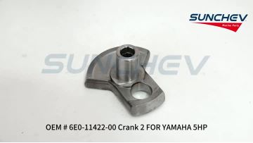 6E0-11422-00 Crank 2 