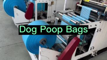 300bags per roll