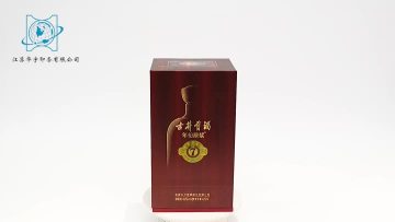 custom wine box