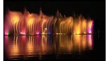 colorful dancing fountain show
