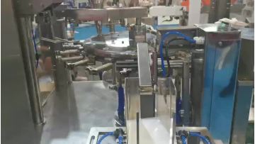 automatic packaging machine