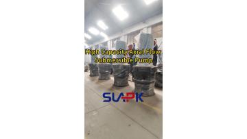 High Capacity Axial Flow Submersible Pump