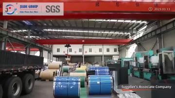 Company video JIADE