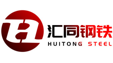 SHANDONG HUITONG STEEL CO.,LTD