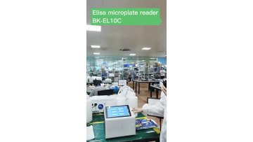 BIOBASE ELISA Microplate reader Vertical 8 optical channels Microplate reader for laboratory1