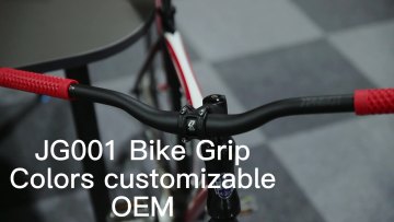 JG001 Anti-slip Mountain Bike Handlebar Grip MTB Bicycle Grip Cycle Handle Grip1