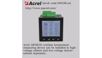 18.Acrel 300286.SZ ARTM-Pn wireless temperature measuring device used in high low voltage cabibet.mp4