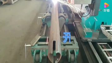 Pipe Intersecting Line Plasma Cutting Machine