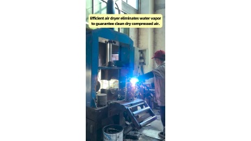 Solutions for compressed air equipment whole batch traceability management supporting overseas customers quality problem backtracking demands