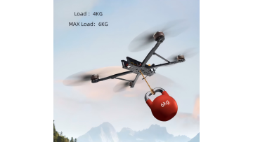 9 Inch Night Vision Camera 20km Cargo Drone118