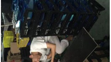Apply a protective film on blade