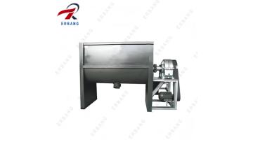 Model WLDH Series HorizontalRibbon Mixer (5)
