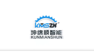 About HenKun