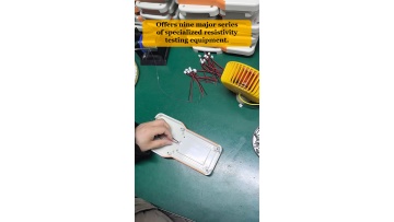 Video 59