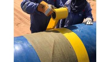 PVC outer wrap for pipe inner tape protection 