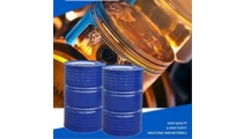 High-Efficiency Polyether Amine FL1000 Gasoline Additive for Carbon Deposit Removal1