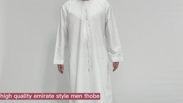 Wholesale Men Saudi Style Islamic Clothing Designs From Dubai Soft Thobe Fabric Omani StyleMen Robe Caftan Thawb Customized Size1