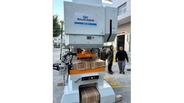 C Type 65 tons high speed punch press