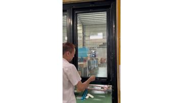 Australian doors and Windows