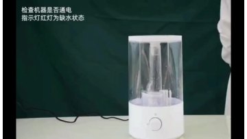 3L Cool Mist Humidifier Top Fill Oil Diffuser Quiet Ultrasonic Humidifiers for Home Large Room1