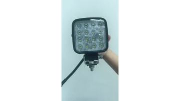 work light