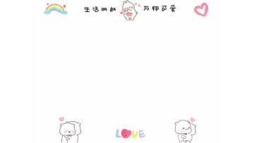 A7VO55 concrete boom pump