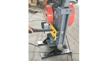 Ironworker-Angle SHear