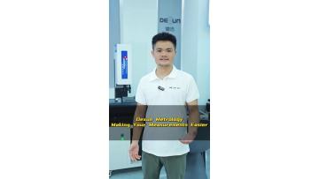 Dexun Metrology: Making Precision Easy