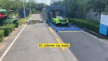 Shinewash car wash machine with automatic recycler car washing accessories robotic car wash equipment system1