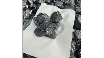 Silicon Metal 553