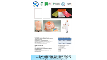 water soluble bag